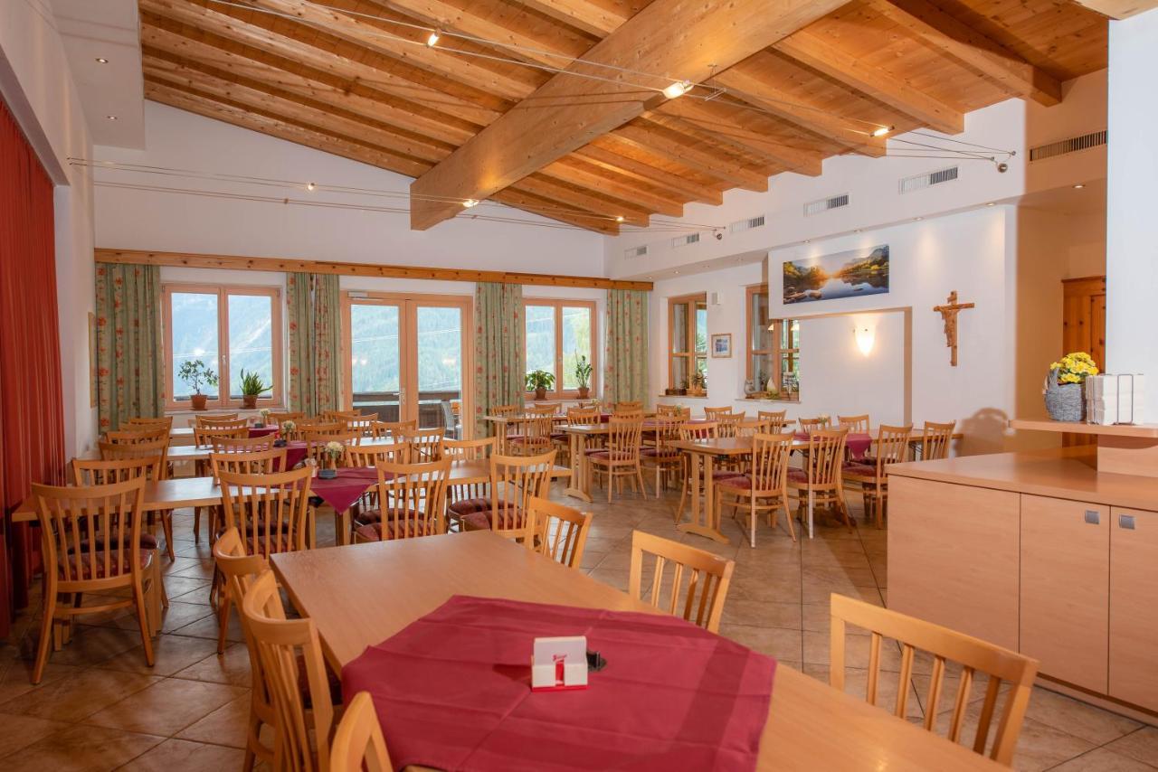 Jugend- Und Familienhotel Venedigerhof Neukirchen am Grossvenediger Ngoại thất bức ảnh